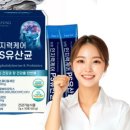 보령컨슈머헬스케어주식회사 네이버블로그