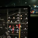 판교충전소 이미지