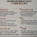 도서출판 그로잉