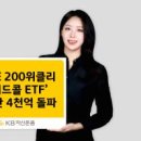KB소프트 이미지