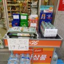 GS25창동성원점 이미지