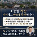 용성카센타 네이버블로그
