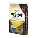 합천농협연합미곡종합처리장 이미지