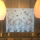 경복궁판교점(주)엔타스 이미지