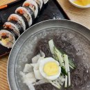 김가네쌍촌점 이미지