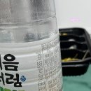 광어구천구백 이미지