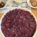 소문난황태맛집 | 동대구역 맛집 뭉티기 맛집으로 소문난 해품소 생고기 방문후기