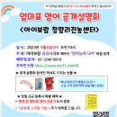 전농6 이미지