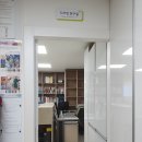 정화실업 이미지