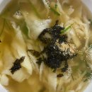 밀밭과자점 이미지