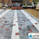 대산압연