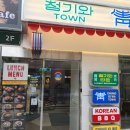 종로17길 이미지