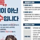 영광동물병원 네이버블로그