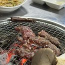 59참숯갈비살