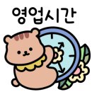 순자네홍두깨손칼국수 이미지