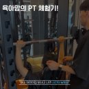 충무공동30 이미지