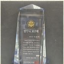 서부법무사 이미지