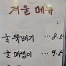 육천명가 이미지