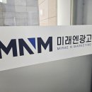 화성광고사 이미지