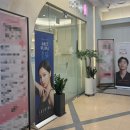 라인앤한의원 | 서면역피부한의원 온다리프팅 후기 : 서면 이중턱 온다리프팅 / 솔직후기 / 내돈내산