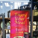 몰리(MOLY) 이미지