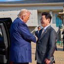 갈비회담 이미지