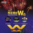 해상곡 이미지