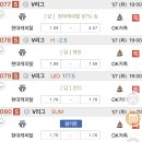 OK가스 이미지