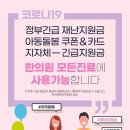 바를정한의원 네이버블로그