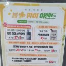 미앤지의원