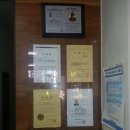 창고박사부동산중개 이미지