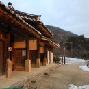 신원사 - 1052 | 신원사