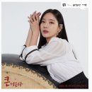 (주)아츠로이엔티 티스토리