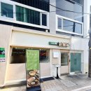 부산대앞부산은행 11083 | 부산대 규카츠 맛집 추천｜겉바속촉의 정석 미슐당 부산대점 솔직 후기