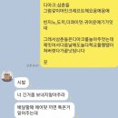 커휘