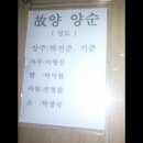 부평세림병원 이미지