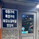 260펍 이미지