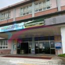 주례초등학교 이미지