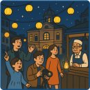 2025 인천개항장 국가유산 야행(1차) 이미지