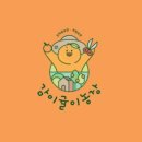 천혜농장 이미지