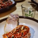 밥집 티스토리