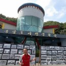 용담호사진문화관 이미지