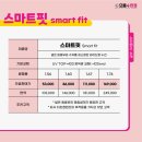 으뜸플러스안경 고양도래울점 이미지