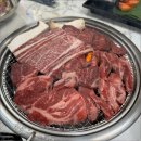옛날생고기 이미지
