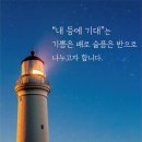 ★마인(Mine) 협동조합을 방문했어요★ 이미지