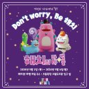 (주)초록빛 이미지