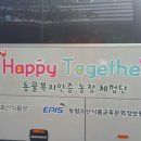 청솔원 이미지