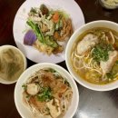 비치별미식당