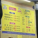 질마당머릿고기 - 달서구 성지로 98-8 | 대구 태전동 갈비 맛집 "질마당 숯불갈비"