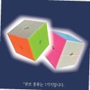 (주)매직큐브 이미지